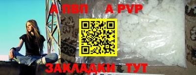 МДПВ Краснознаменск