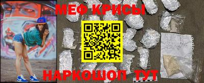 МДПВ Краснознаменск