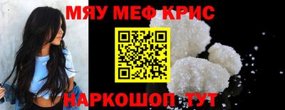 МДПВ Краснознаменск