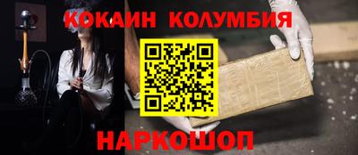 МДПВ Краснознаменск
