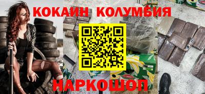 МДПВ Краснознаменск