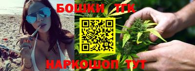 мефедрон VHQ Краснокаменск
