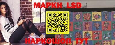 мефедрон VHQ Краснокаменск