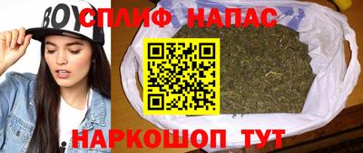 мдма Краснодар