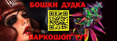 мефедрон VHQ Краснокаменск