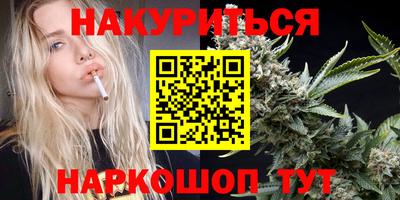 мдма Краснодар