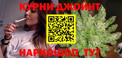 мдма Краснодар