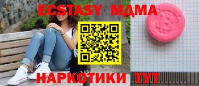 МДПВ Краснознаменск