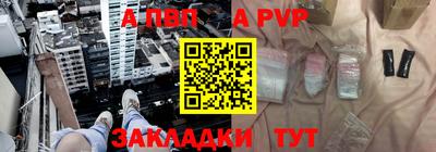 МДПВ Краснознаменск