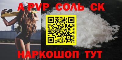 МДПВ Краснознаменск