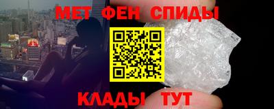 мдма Краснодар