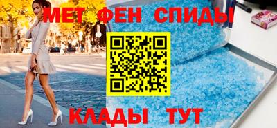 МДПВ Краснознаменск