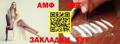 МДПВ Краснознаменск