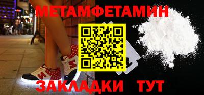 МДПВ Краснознаменск