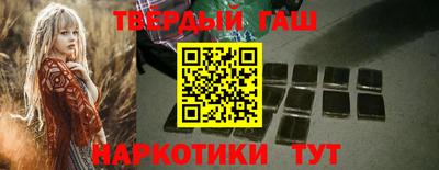мдма Краснодар
