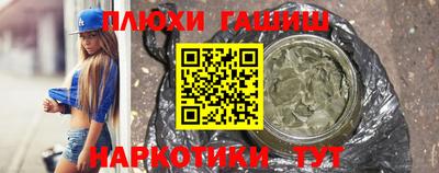 мдма Краснодар